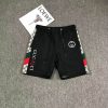 Gucci Shorts - GSR20 - 1