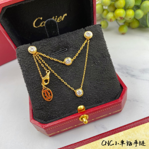 Cartier Necklace – CCN01