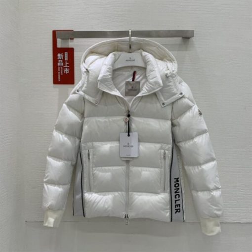 Moncler Short Down Jacket - MSJ010