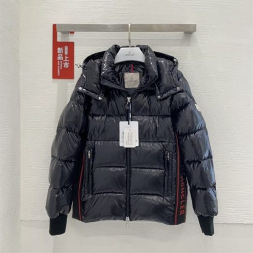 Moncler Short Down Jacket - MSJ011