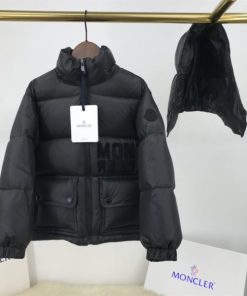 Moncler Short Down Jacket - MSJ019